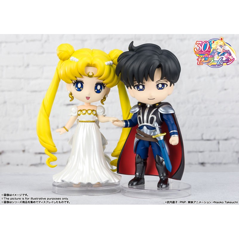 Bandai Figuarts Mini PRE-ORDER Super Sailor Moon Eternal Edition-