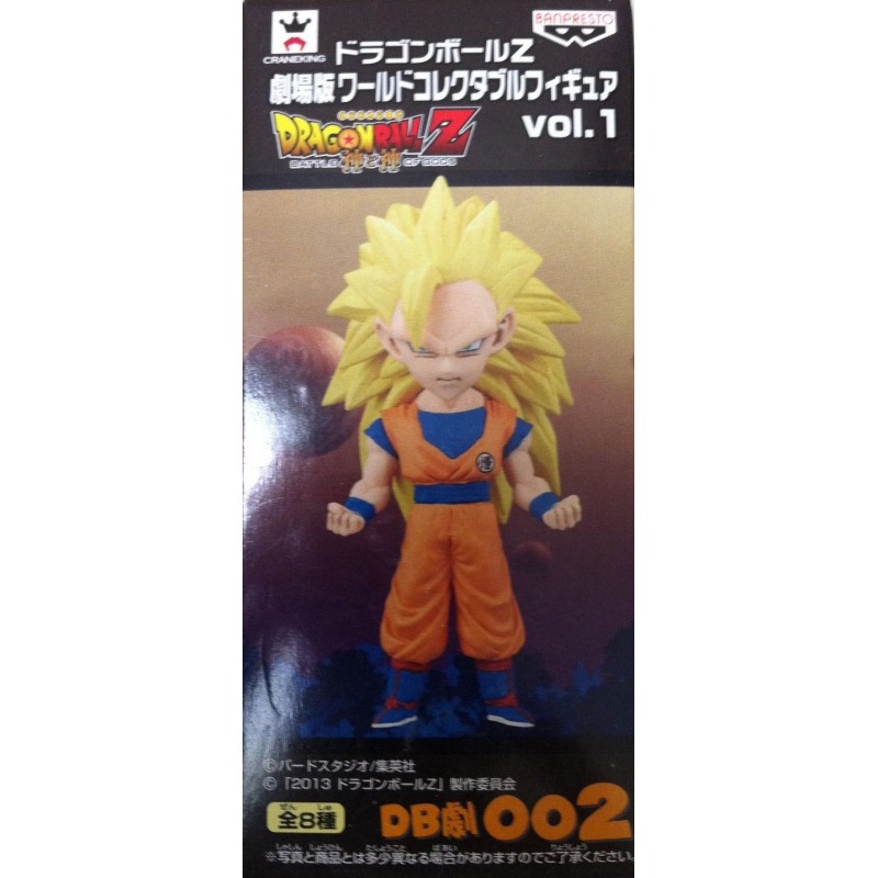 BANPRESTO  World Collectible Figure SAIYANS BRAVERY Vol.2 SS3 Son Goku Japan New 