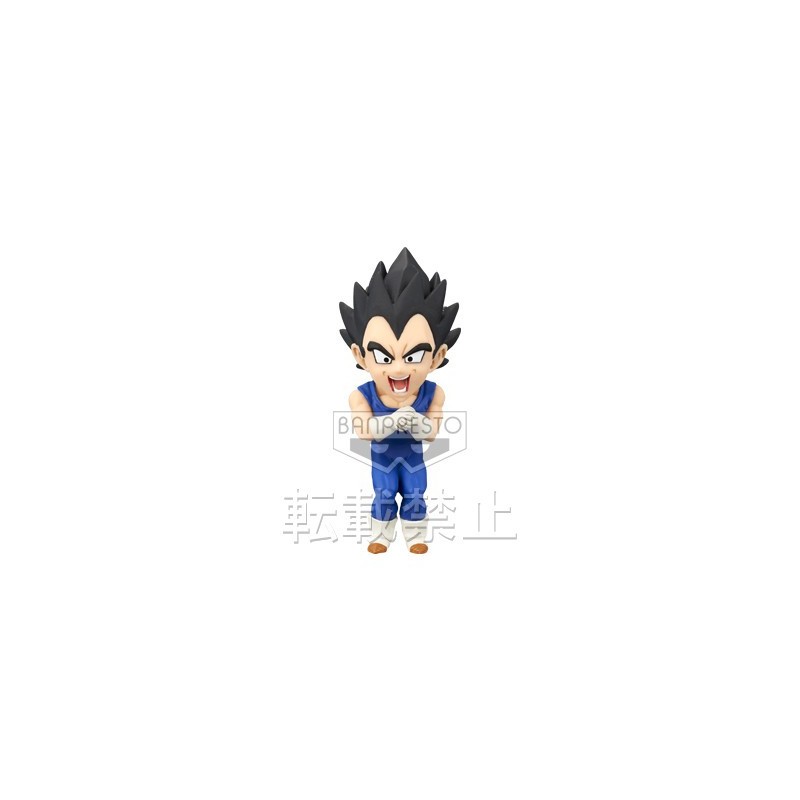 Dragon Ball Super: Super Hero History Box Vol. 8: Son Gohan Beast - Tokyo  Otaku Mode (TOM)
