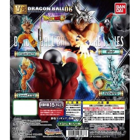 Dragon Ball Super Gashapon VS 06 Battle Figure Series Bandai
