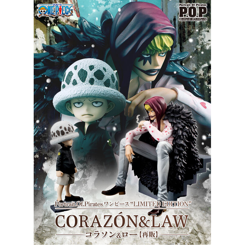 One Piece Corazón & Trafalgar Law Portrait of Pirates Limited