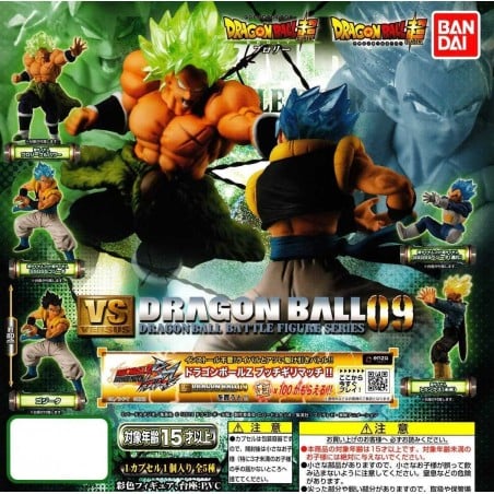 Dragon Ball Super Gashapon VS 09 Battle Figure Series Bandai