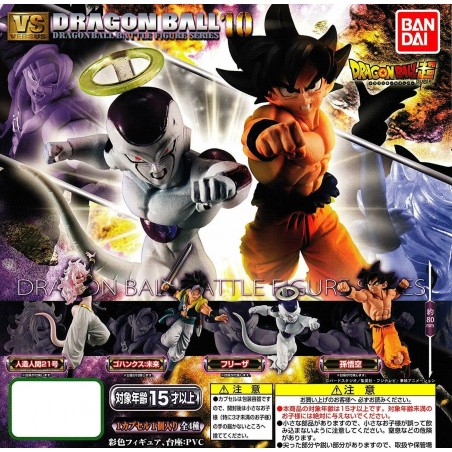 Dragon Ball Super Gashapon VS 10 Battle Figure Series Bandai