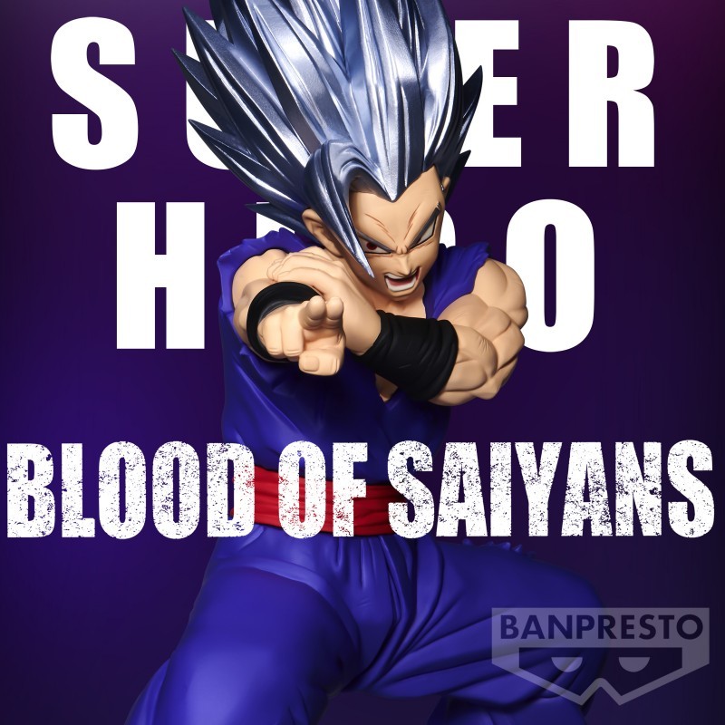 Dragon Ball Super Super Hero Gohan Beast Mode Blood of Sayains figure |  Banpresto | Global Freaks