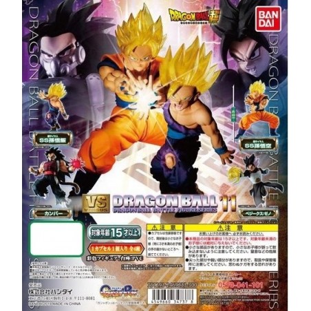 Dragon Ball Super Gashapon VS 11 Battle Figure Series Bandai