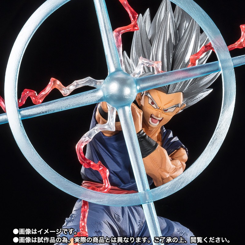s.h figuarts gohan beast dragon ball super hero dbs figurine articulée  bandai tamashii - Imagine Goodies