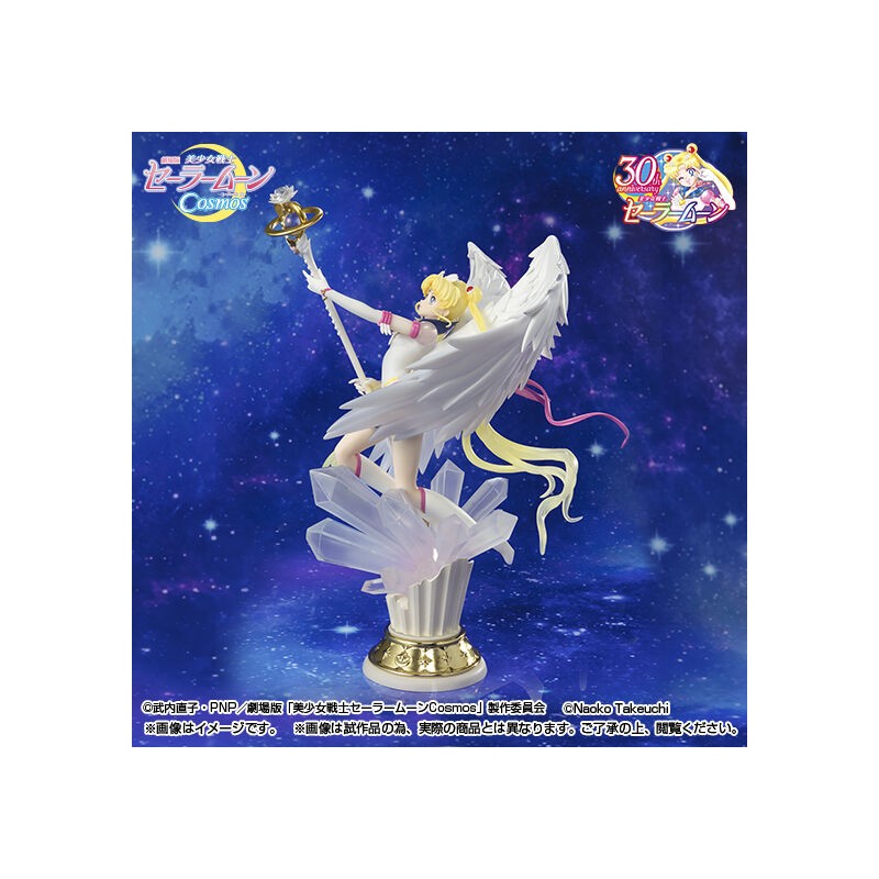 Figuarts Zero Chouette Pretty Guardian Sailor Moon Cosmos the
