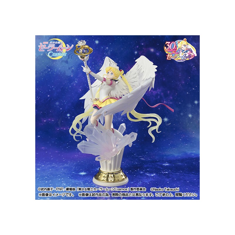 Sailor Moon Cosmos FiguartsZERO chouette Sailor Cosmos (Darkness Calls –  USA Gundam Store
