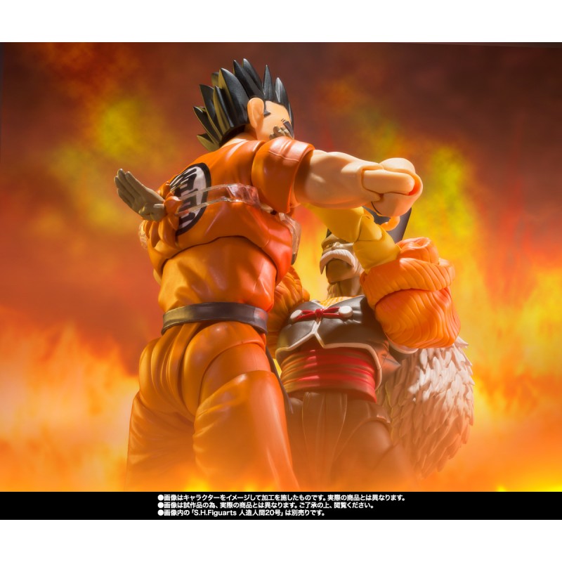 Boneco Goku Super Saiyan 2 Demoniacal Fit Effect Figuarts, boneco do goku  original 