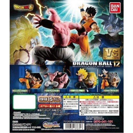 Dragon Ball Super Gashapon VS 12 Battle Figure Series Bandai