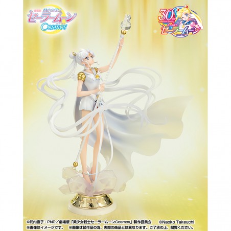 Pretty Guardian Sailor Moon Cosmos (The Movie) Sailor Cosmos Figuarts Zero Chouette Bandai Spirits