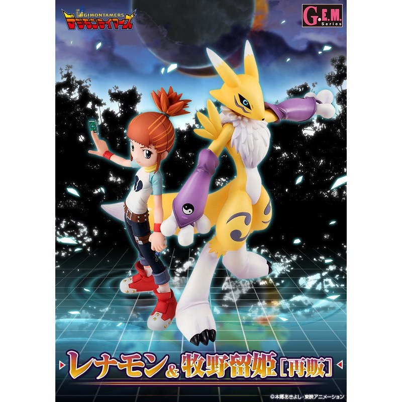 E.M.MegaHouse Lenamon /& Ruki 1//10 PVC Figure G Digimon