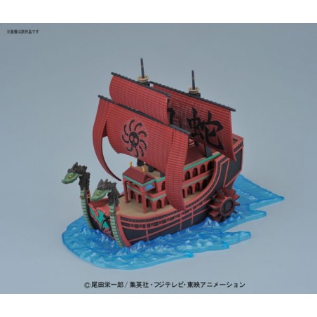 One Piece Nine Snake Pirate Ship Grand Ship Collection Bandai