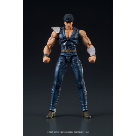 Fist of the North Star Kenshiro DIGACTION DIG