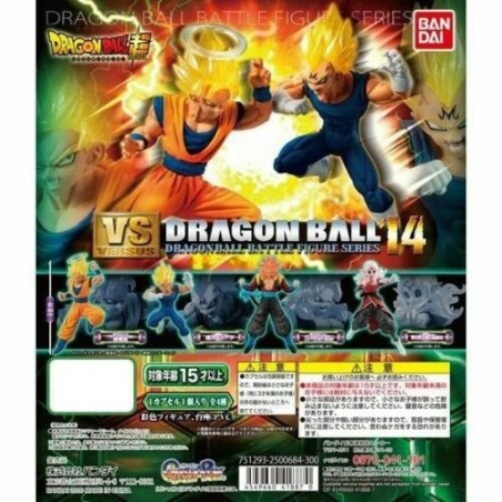 Dragon Ball Super VS 14 Battle Figure Series Bandai