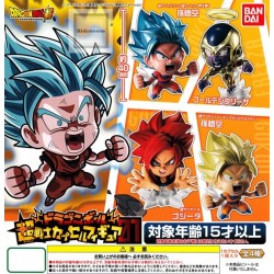 Dragon Ball Z Serie 29 Gashapon # 4 Capsule Toys Bandai 