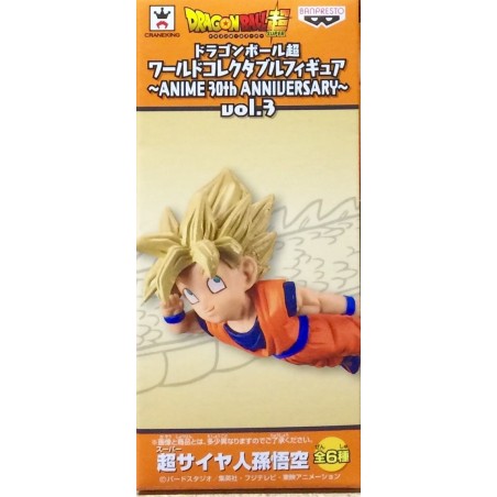 Dragon Ball Z Goku SS 13 WCF 30th Anniversary vol. 3 Banpresto