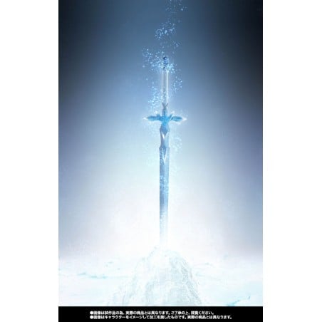 Sword Art Online: Alicization War of Underworld Blue Rose Proplica Bandai Spirits