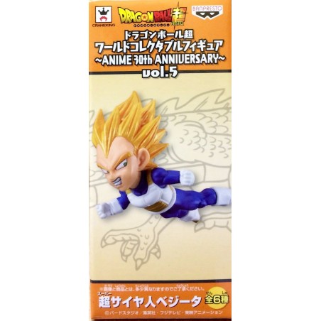 Dragon Ball Super Vegeta SS 26 WCF 30th Anniversary vol. 5 Banpresto