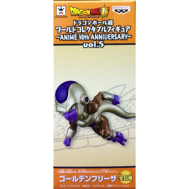 Dragon Ball Super] World Collectable Figure Anime 30th Anniversary