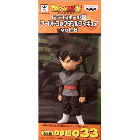 Dragon Ball Super Goku Black DBS 033 WCF Super vol. 6 Banpresto