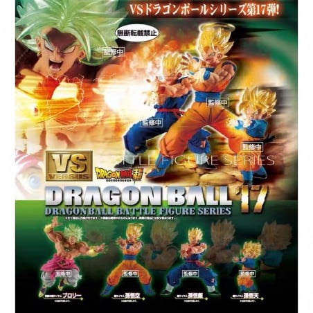 Dragon Ball Super Gashapon VS 17 Battle Figure Series Bandai