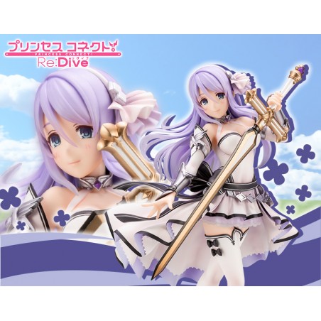 Princess Connect! Re:Dive Shizuru Bonus Edition Kotobukiya