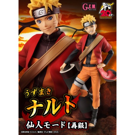Naruto Shippuden Naruto Uzumaki Sennin Mode G.E.M. Megahouse