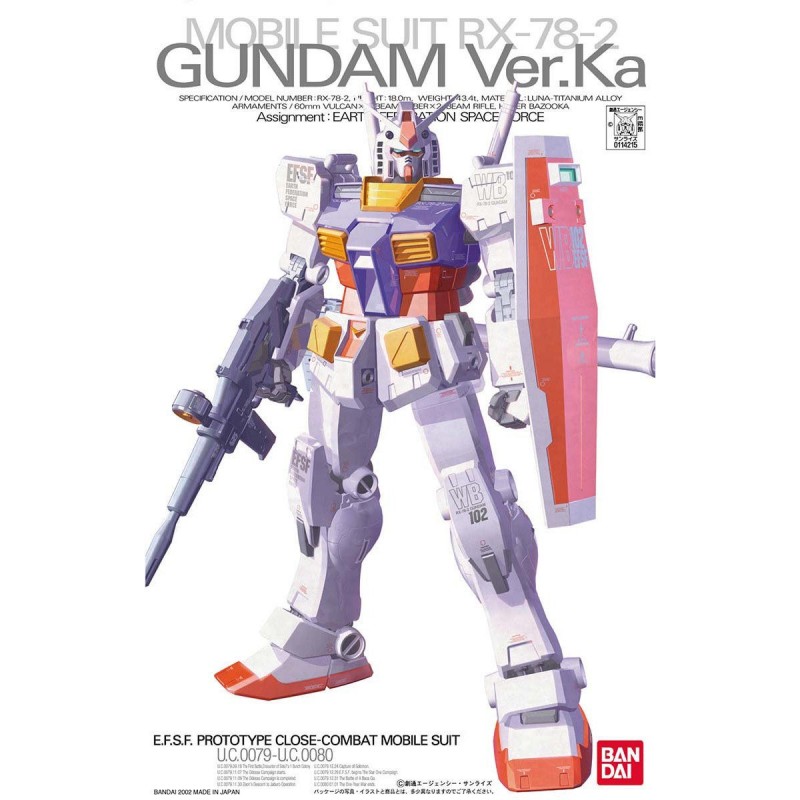 Mobile Suit Gundam RX-78-2 Gundam MG Ver.Ka Plastic Model Kit Bandai