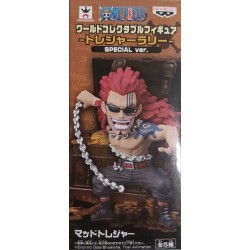 One Piece Mad Treasure B Wcf Treasure Rally Special Version Figure Banpresto Global Freaks