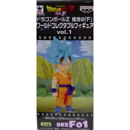 Dragon Ball Z Goku SSGSS DBZF 01 WCF Fukkatsu no F vol. 1 Banpresto