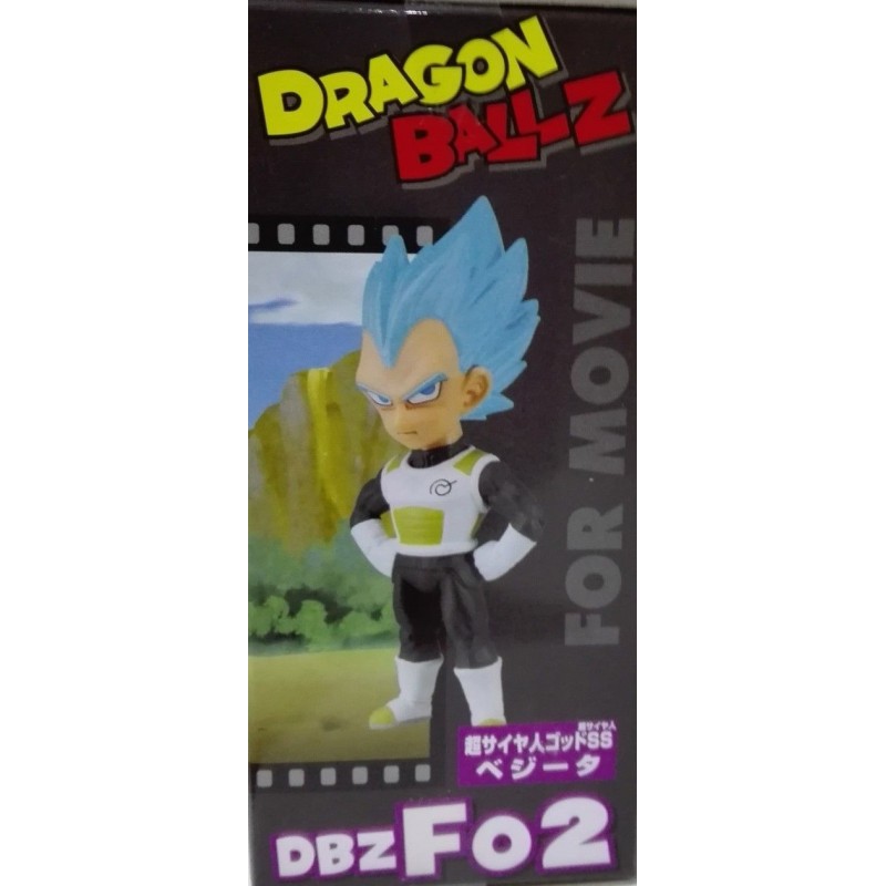 Dragon Ball Z Vegeta SSGSS DBZF 02 WCF Fukkatsu no F vol. 1 figure |  Banpresto | Global Freaks