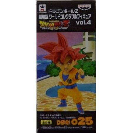 Dragon Ball Super Goku SSG DB 025 WCF Battle of Gods vol. 4 Banpresto